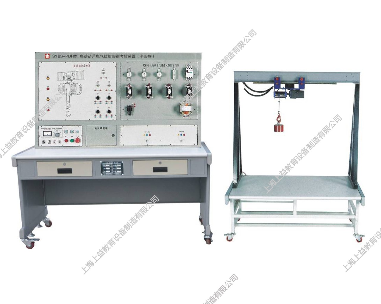 SYBS-PDH電動葫蘆電氣技能實訓考核裝置（半實物）
