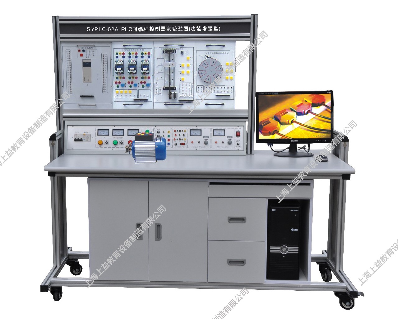 SYPLX-01APLC可編程控制器實訓裝置（PLC+電氣控制）