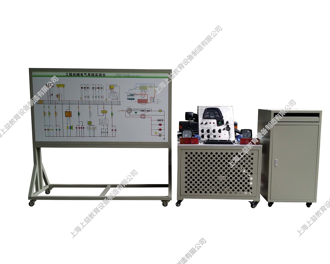 工程機(jī)械全車電器帶空調(diào)系統(tǒng)綜合實(shí)訓(xùn)臺