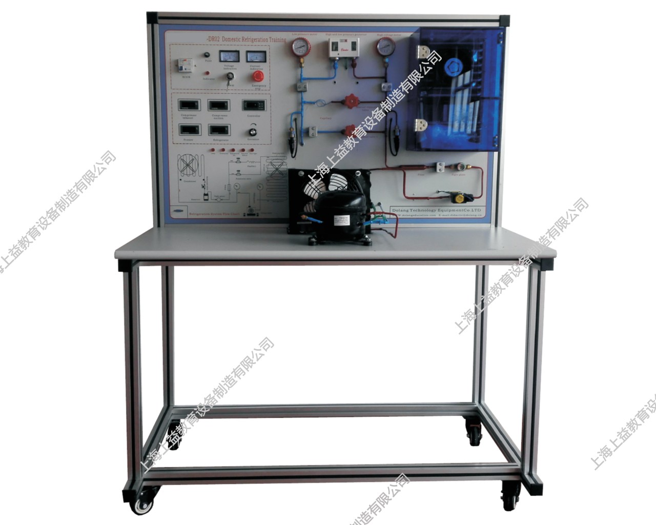 SY-3H3型商用電冰箱實訓裝置(無霜)