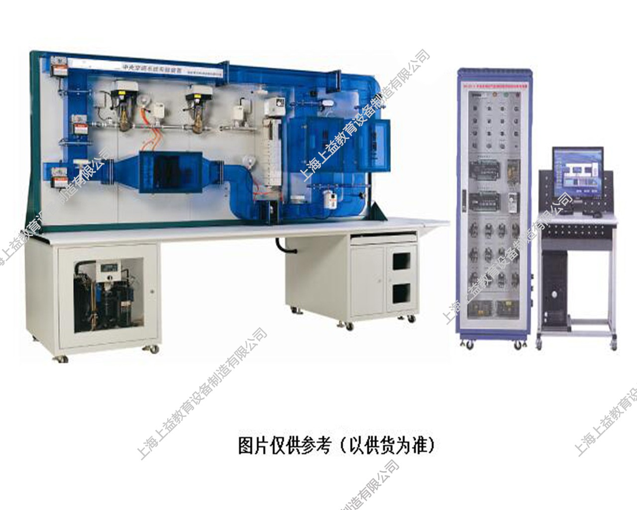 SY-JYDR36E 建筑環境與空調處理系統實訓裝置