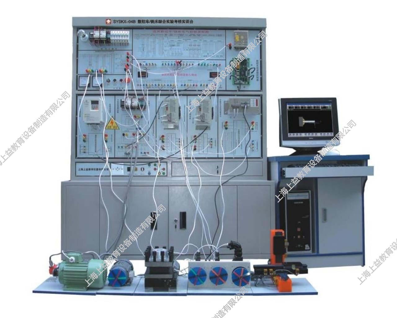 SYSKX-04B數控車/銑床綜合智能實訓考核實驗臺