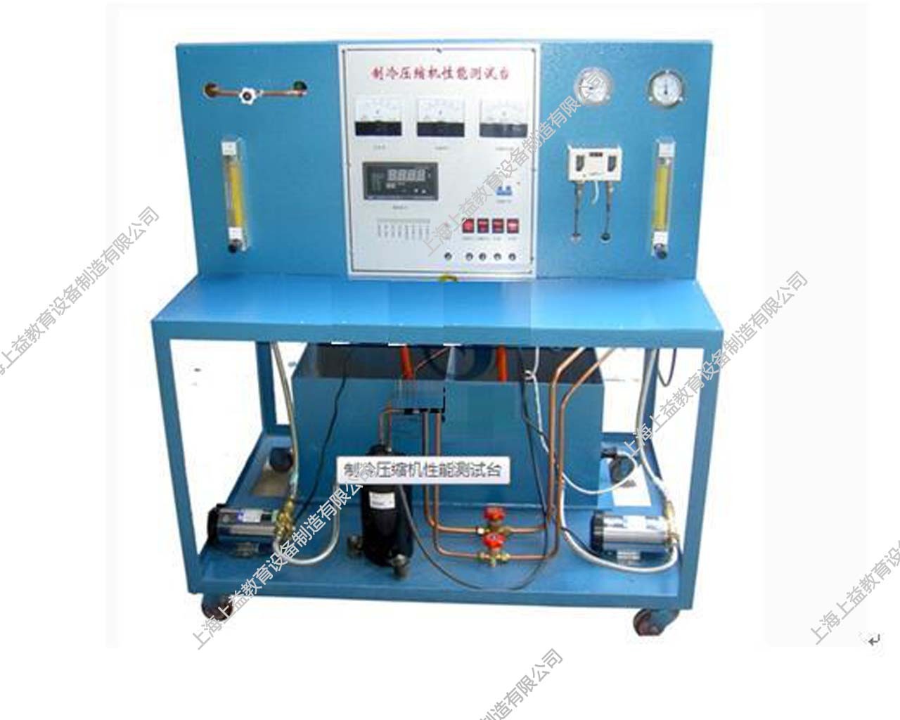 SYJDNT-03G 制冷壓縮機性能測試實訓裝置（臺式）