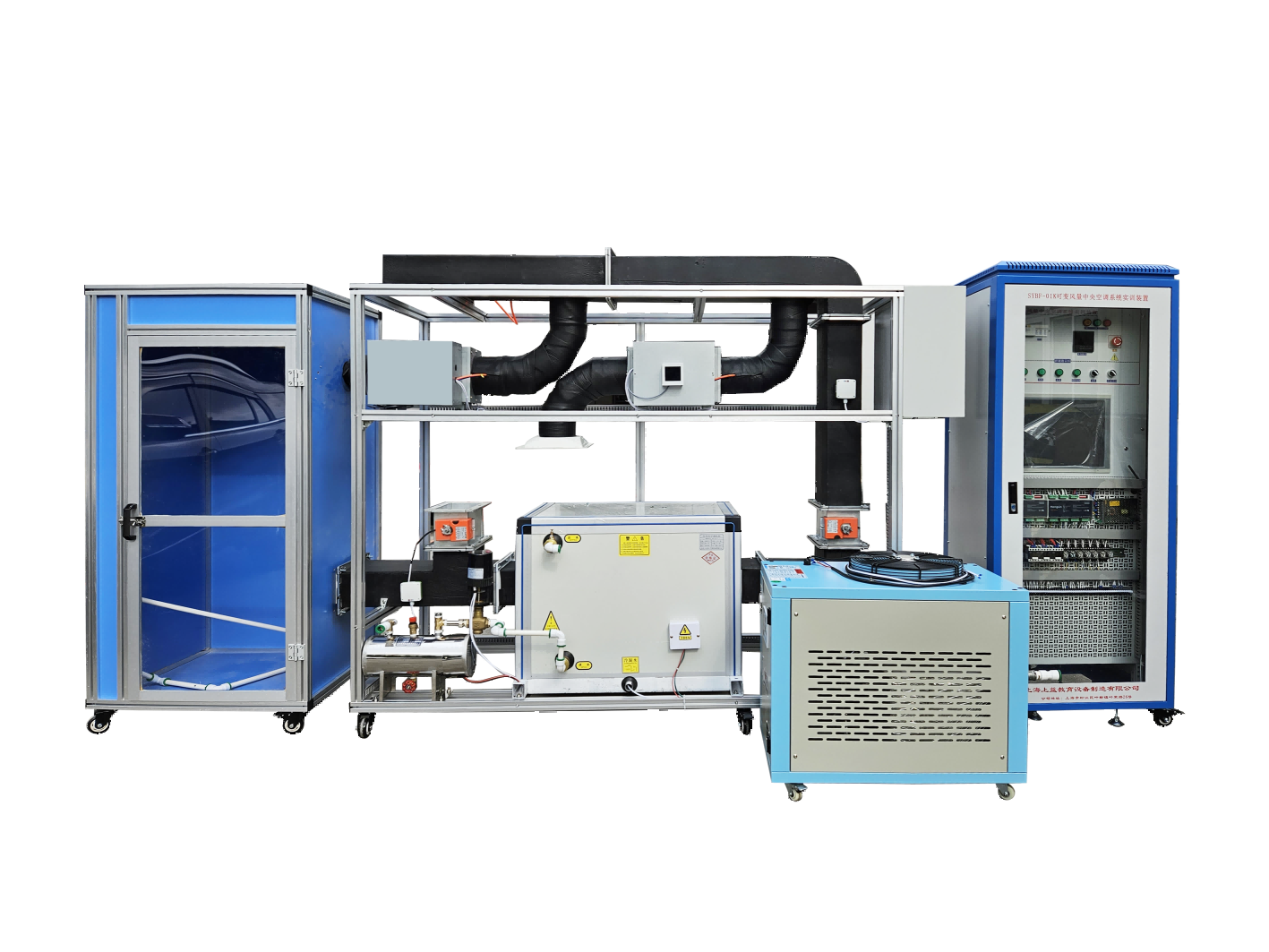 SYBF-01K型全VAV可變風量中央空調控制實訓系統
